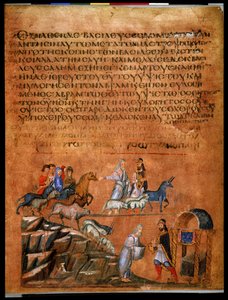 Página inteira: texto e miniatura: Abraão e Bera de Sodoma (miniatura sobre pergaminho) de Syrian School