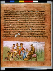 Página inteira: texto e miniatura: Jacob entrega Benjamim a Judá e envia presentes (miniatura) de Syrian School