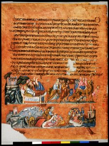Página inteira: texto e miniatura: morte de Débora (miniatura) de Syrian School