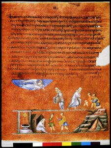Página inteira: texto e miniatura: o anjo que confirma a promessa feita a Abraão (miniatura sobre pergaminho) de Syrian School