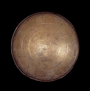 Arte oriental: decoração de tigelas de cobre e prata. Século XIII ou XIV. Da Síria. Paris, Museu do Louvre.