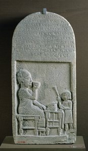 Estela de Sigabbor, sacerdote do deus da lua, com uma inscrição em aramaico, de Neriab, perto de Alepo