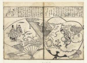 Dois ventiladores de Tachibana Morikuni (attributed to)