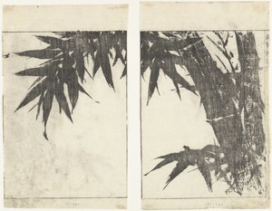 Bambu Imagens em pinceladas suaves (título da série) Umpitsu soga (título da série no objeto)