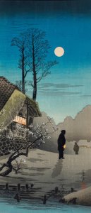 antiga pousada de Takahashi Hiroaki