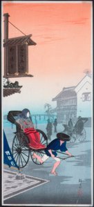 Névoa matinal de Takahashi Hiroaki