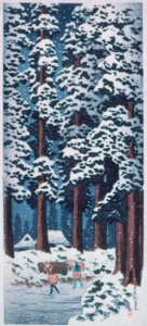 Estrada forrada com cedros perto de Nikko de Takahashi Hiroaki