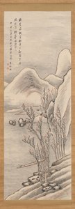 Paisagem nevada, 1824. de Takahashi Sohei