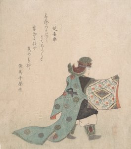 Cena de Noh Dance, ca. 1820.