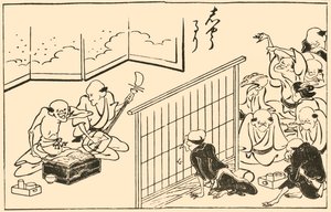 Músicos, 1793, 1924. de Takehara Shunchosai