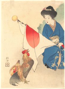 "East Tenku" Bungei Club Vol. 15 No. 1 Frontispício de Takeuchi Keishū