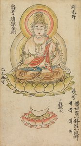 Gakko Bosatsu, do Album of Buddhist Deities from the Diamond World..., meados do século XII. de Takuma Tameto