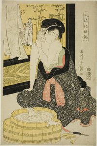 Olhe para os olhos sim (espelho da casa furyu) de Tamagawa Shucho