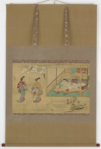 Beleza reclinada à medida que os visitantes se aproximam, período Edo, final do século XVII e início do século XVIII. de Tamura Suio