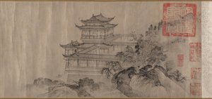 O Pavilhão do Príncipe Teng, datado de 1352. de Tang Di