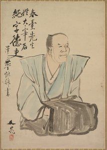 Retrato Imaginário de Shundai Dazai