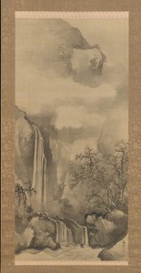 Paisagem com Cachoeira, 1828.