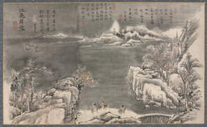 Uma das oito vistas dos rios Xiao e Xiang