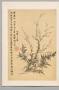 Flores de ameixa e bambu, 1818. de Tanomura Chikuden