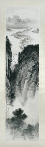 Paisagem do rio, 1965 de Tao Yiqing