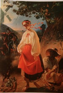 Ucraniano:  Kateryna Kateryna