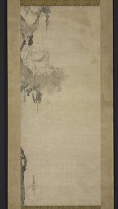 O Zen Priest Choka