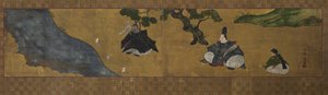 Cena de ablução (Misogi) de Tawaraya Sōri