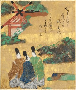 A Praia em Sumiyoshi dos Contos de Ise Ise Monogatari, 1600-1640.