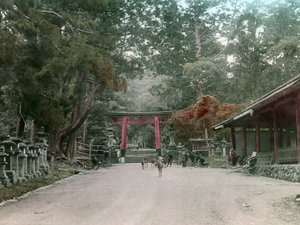  de Teijiro Takagi