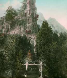 Vista do Monte Myogi na Prefeitura de Gunma, cerca de 1900 - 1915 (fotografia) de Teijiro Takagi
