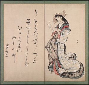 Courtesan Reading a Letter, início do século XIX.