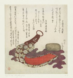 Estribo e campainha de Teisai Hyakuba