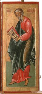 O Santo Apóstolo André, 1645
