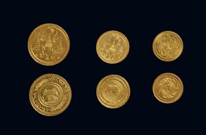 Moedas do reinado do rei Rama V (ouro)