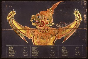 Folha de um manuscrito sobre arte militar tailandesa representando a imagem de um Garuda, 1815 (wc no papel) de Thai School