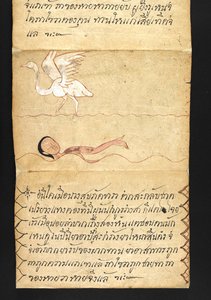 Ou. 16482, f.53 