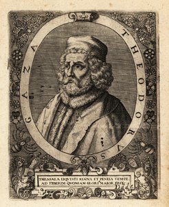 Theodore Gazis, humanista grego. de Theodore de Bry