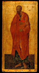 O apóstolo Paulo. Ícone da Deesis Iconostasis, último quartel do século XIV