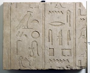 Fragmento de inscrição hieroglífica, da 25ª a 26ª Dinastia, c.715-525 aC (calcário)
