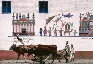 O mural pintado na parede de estuque de uma quinta em Luxor comemora o conde do agricultor...