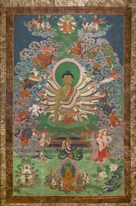 Imagem desconhecida de Tibetan School