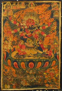 Imagem desconhecida de Tibetan School