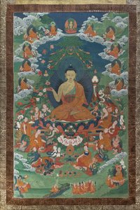 Imagem desconhecida de Tibetan School