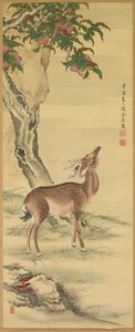 Símbolos de Longevidade: Deer sob Peach and Pine, 1801. de Toda Tadanaka