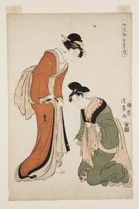 Apêndice de Vestidos Longos Femininos Moda (Onna f?zoku-ch? mo fuke) (estampado em bloco de madeira a cores) de Torii (Torii Kiyomitsu II) Kiyomine
