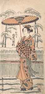 Sanogawa Ichimatsu no Papel de Otsuru, ca. 1754.