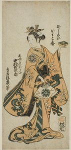 O ator Nakamura Tomijuro I como Omi no Okane na peça "Kongen Okuni Kabuki" apresentada no Teatro Nakamura no sétimo mês de 1754
