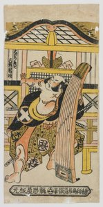 O Ator Otani Oniji como Omori Hikoshichi, período de Edo, 1743 (impressão de woodblock de cor)