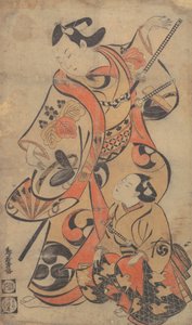 Tee c e r Yoshizawa Ayame A s Um samurai, certo? 1713. , mosquito. 1713.