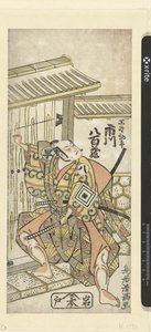 Ichikawa Yaozo I no papel de Hayano Kampei de Torii Kiyomitsu (I)